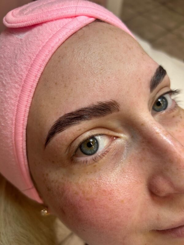 Brow Lamination With Tint